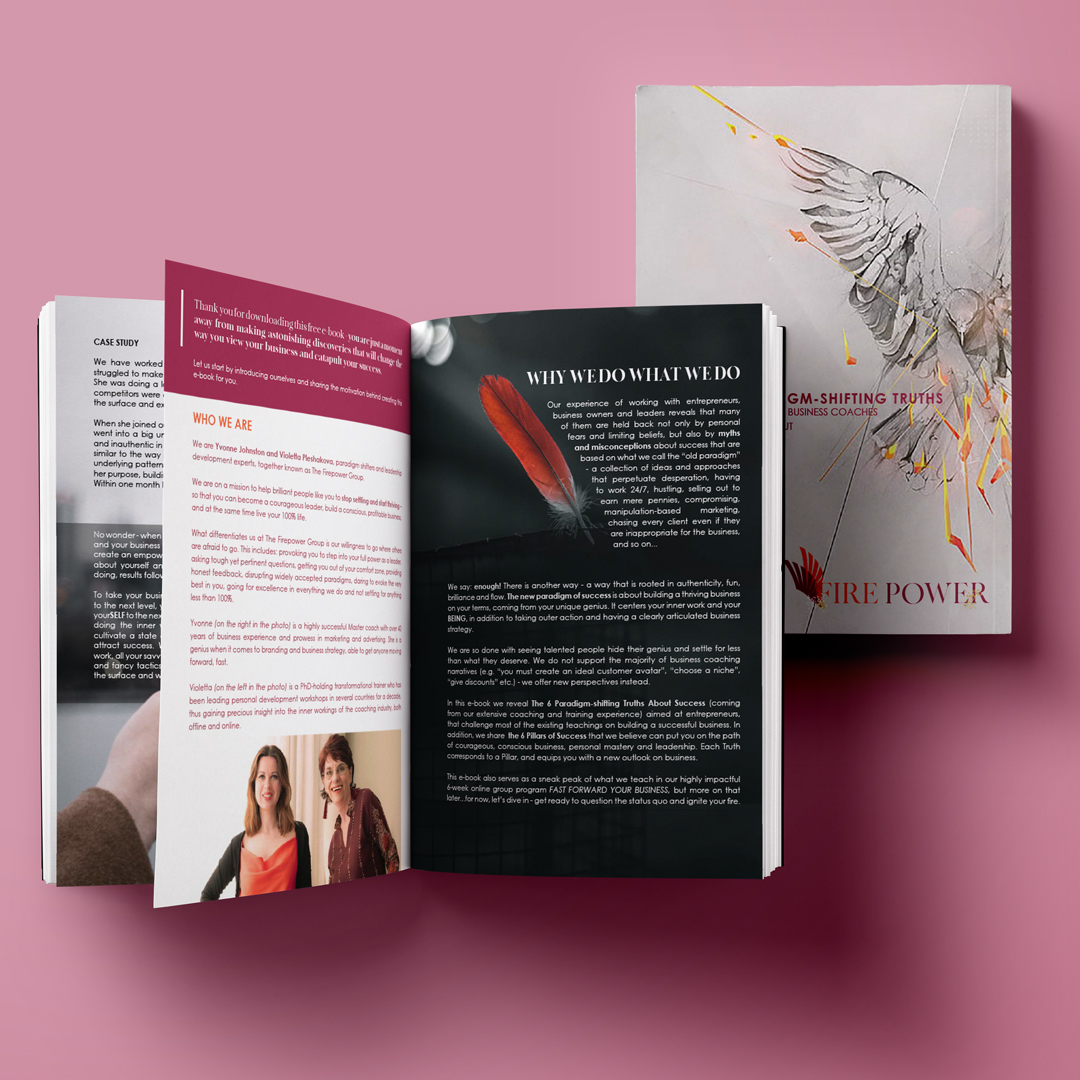 FIREPOWER E-BOOK