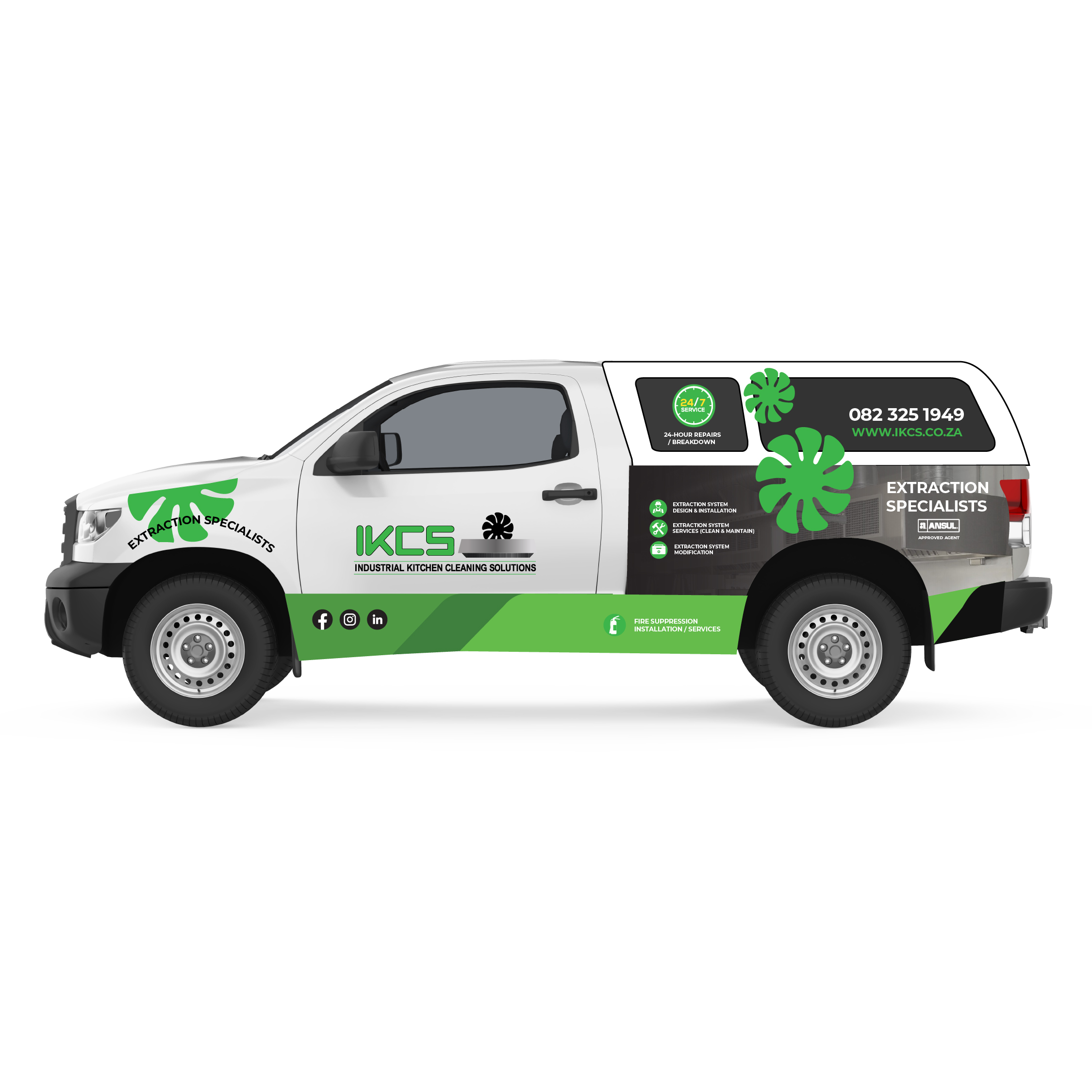 IKCS BRANDING!